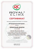 Royal Clima RCI-RSN40HN