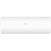Haier HSU- 18 HPL103/R3